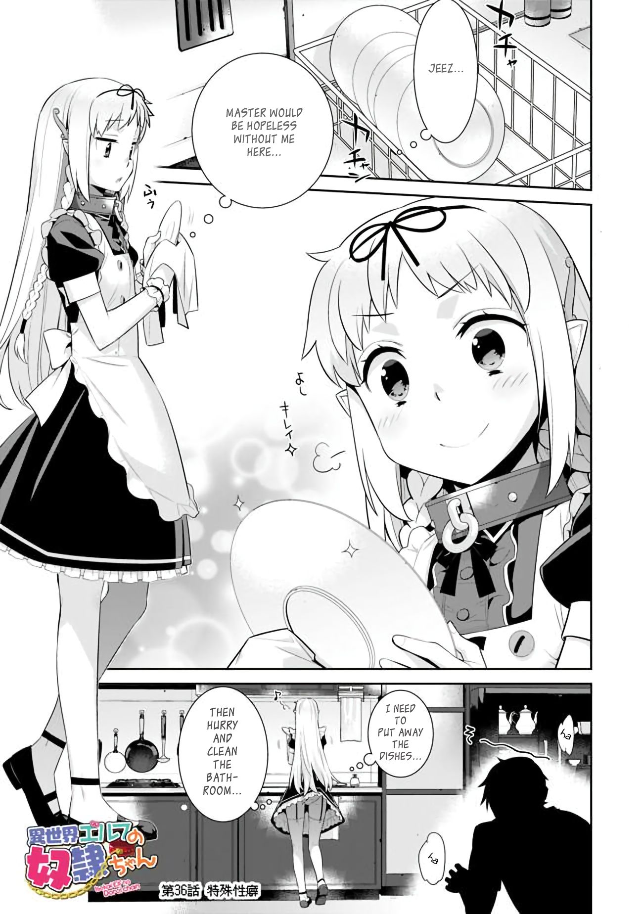 Page 1 of Chapter 36