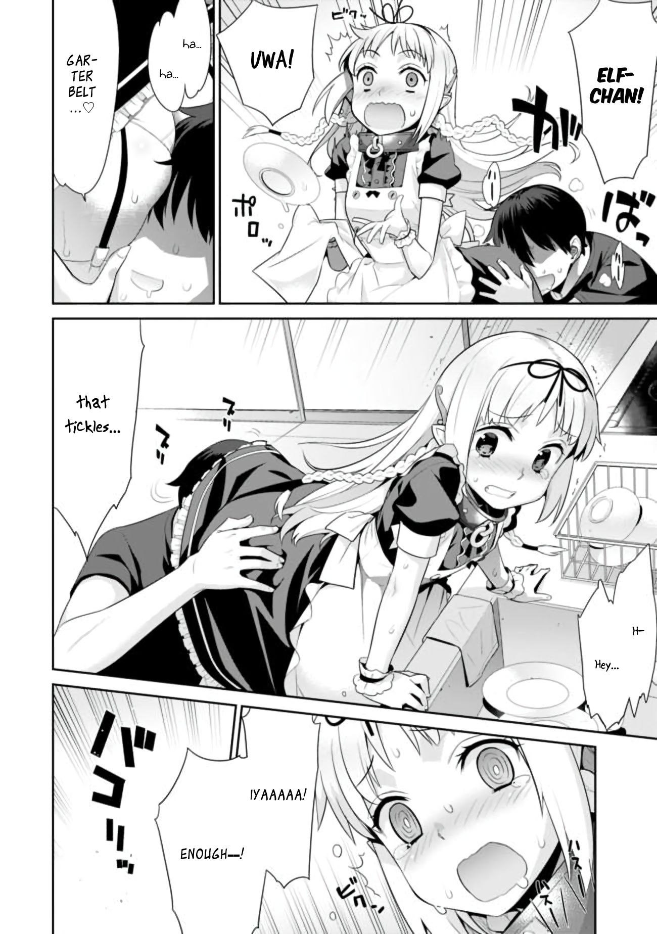 Page 2 of Chapter 36