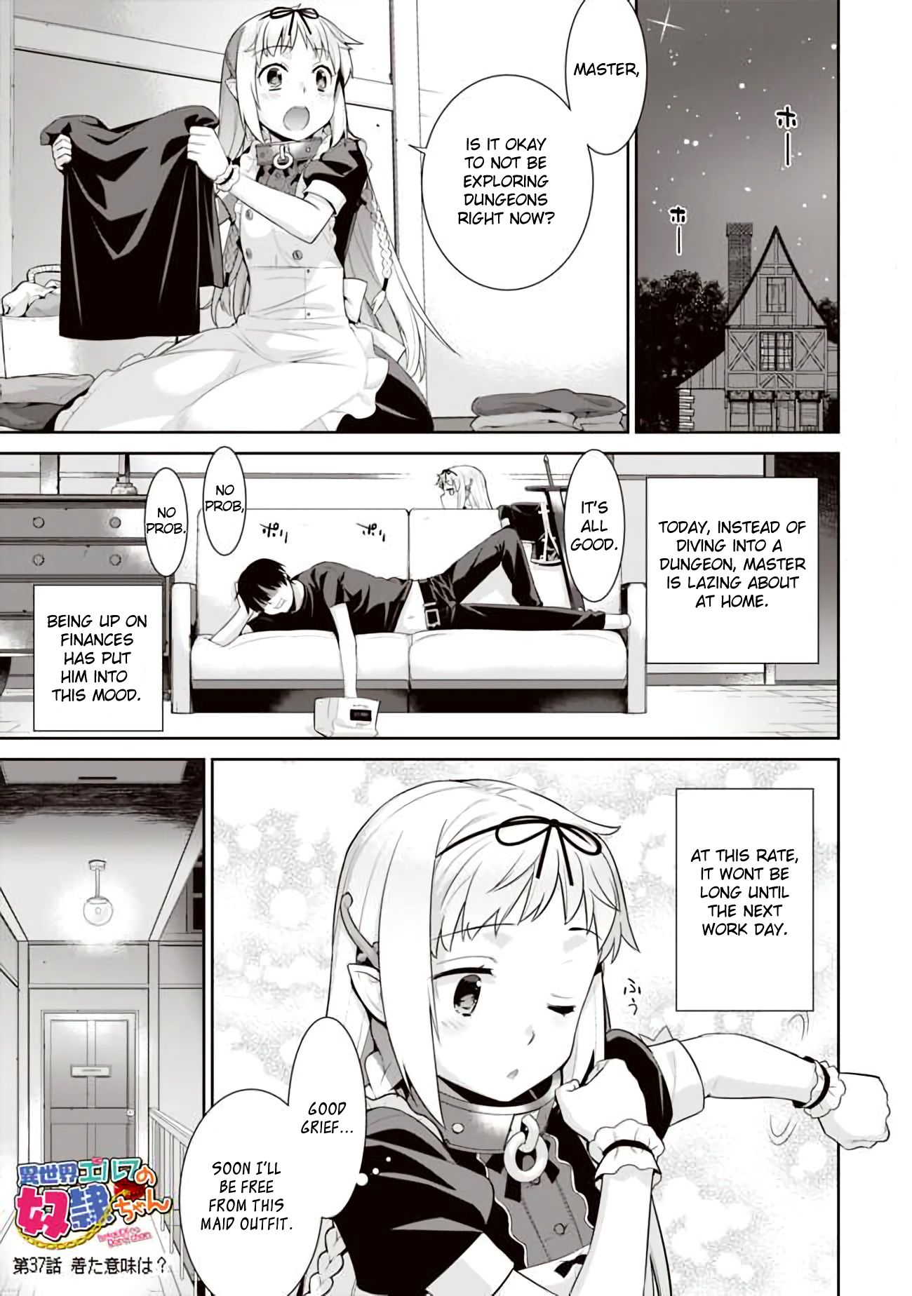 Page 1 of Chapter 37