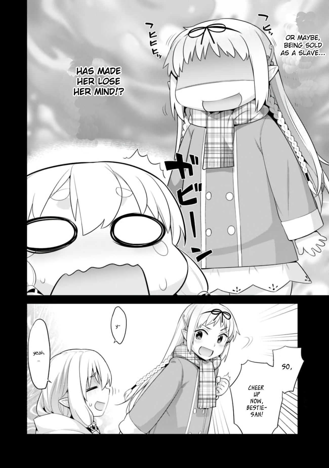 Page 6 of Chapter 38