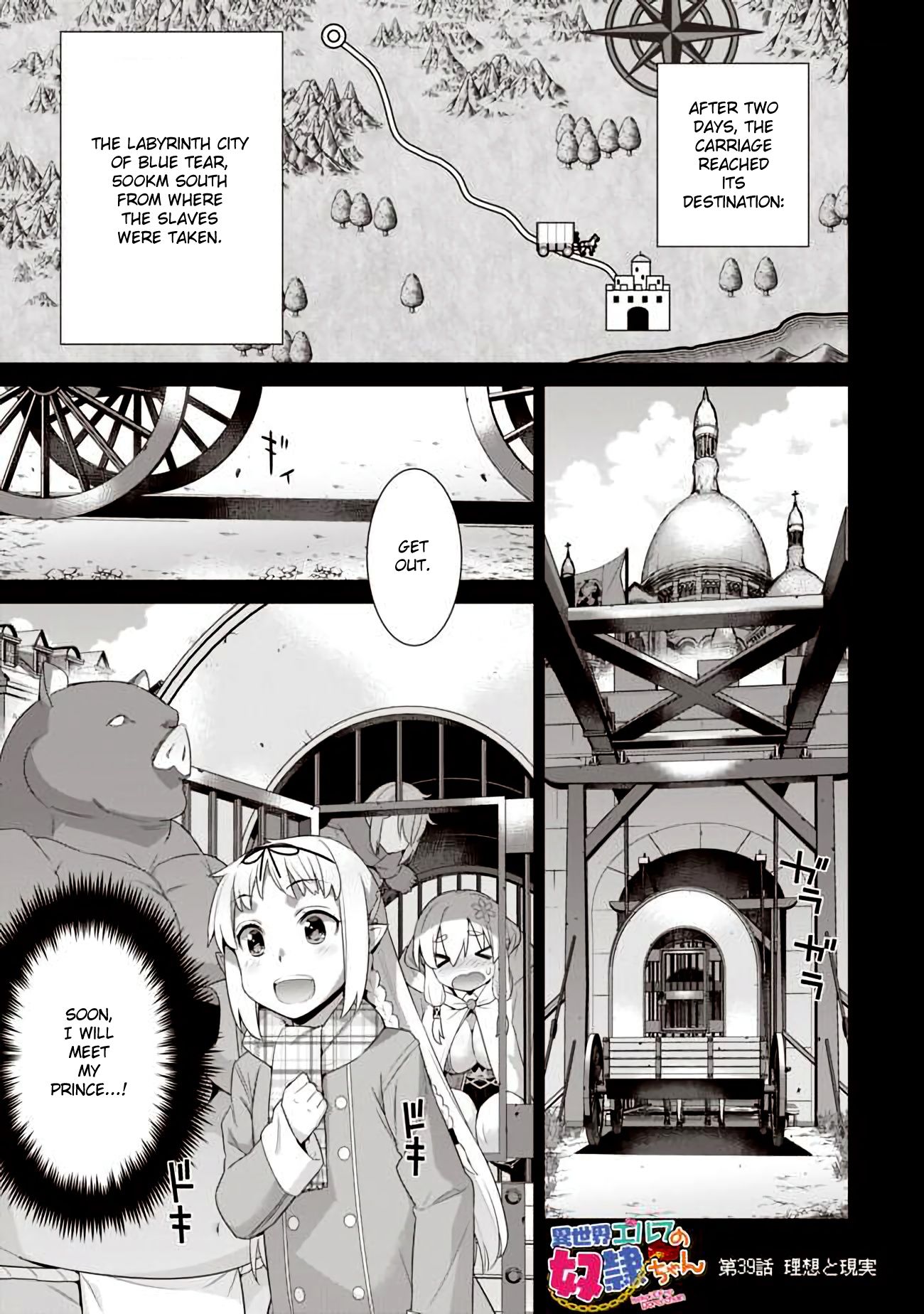 Page 1 of Chapter 39