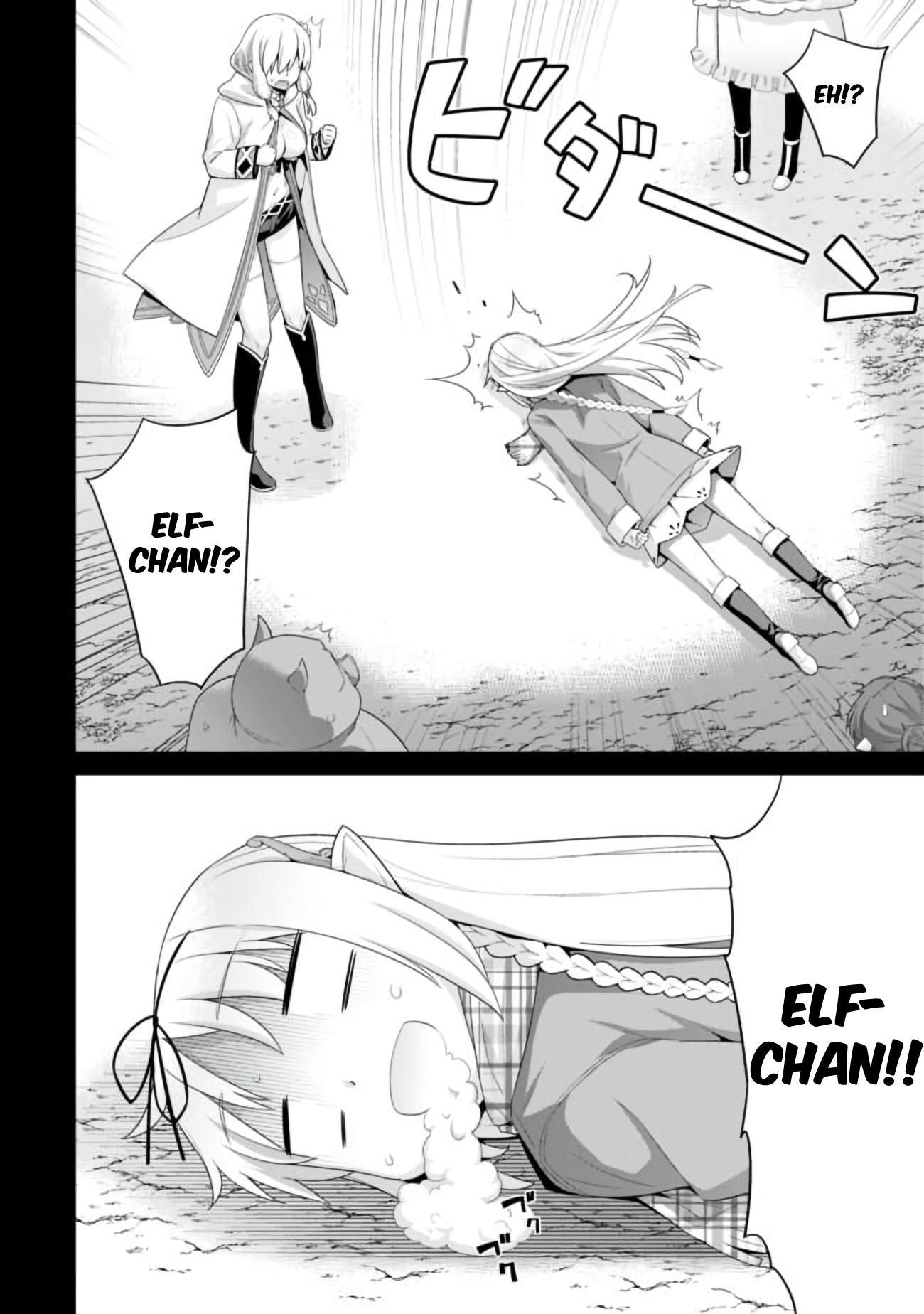 Page 4 of Chapter 39