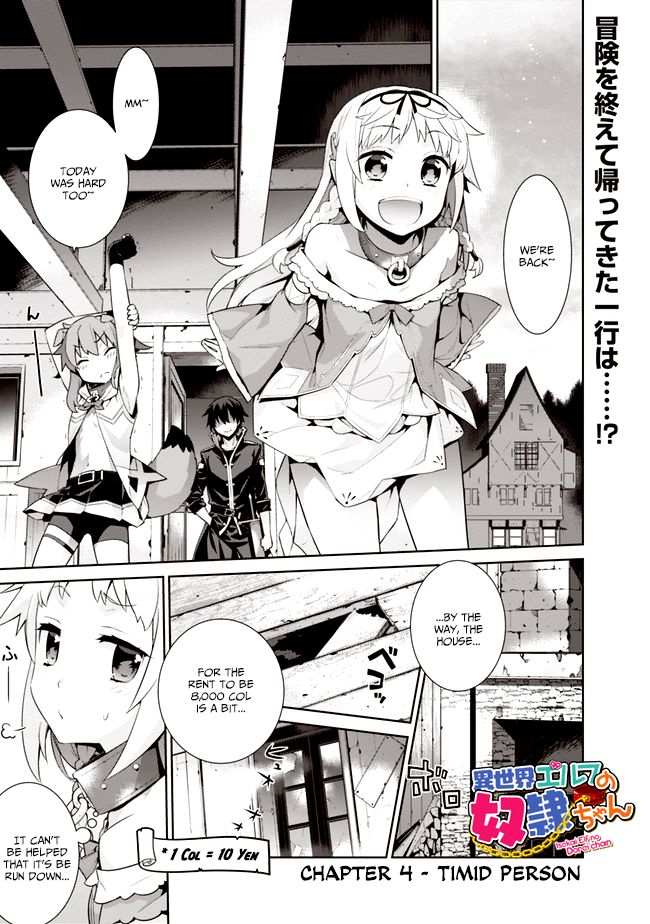 Page 1 of Chapter 4