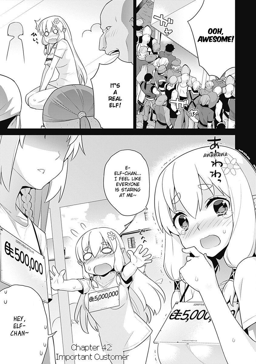 Page 1 of Chapter 42
