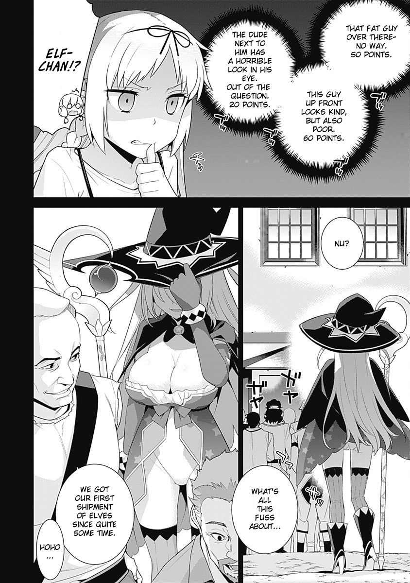 Page 2 of Chapter 42