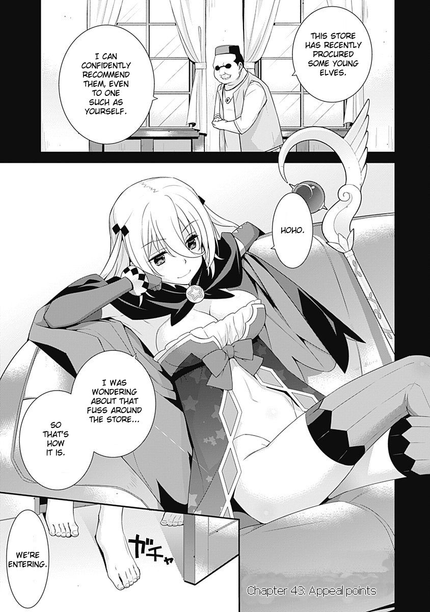 Page 1 of Chapter 43