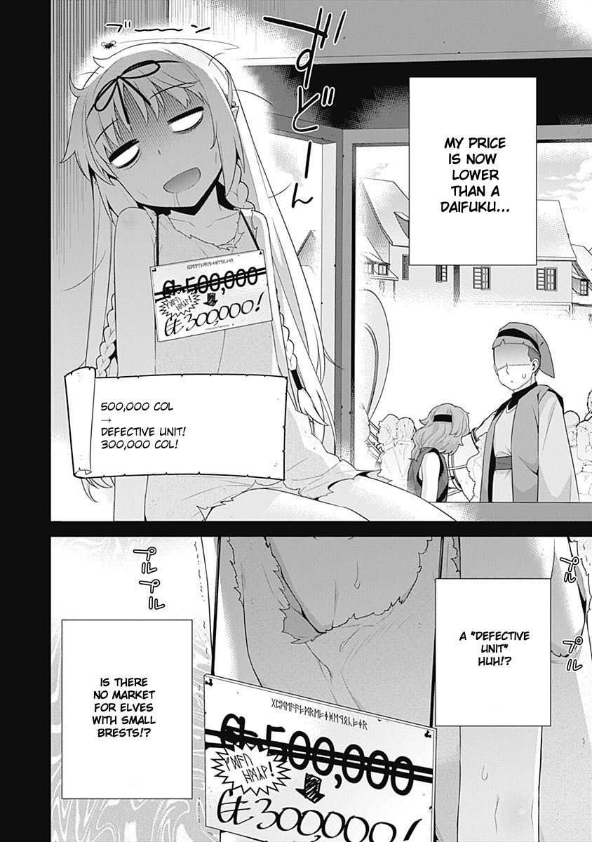 Page 2 of Chapter 44