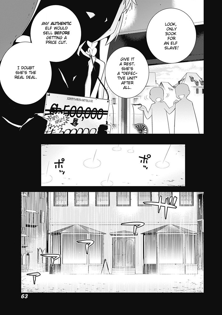 Page 3 of Chapter 44