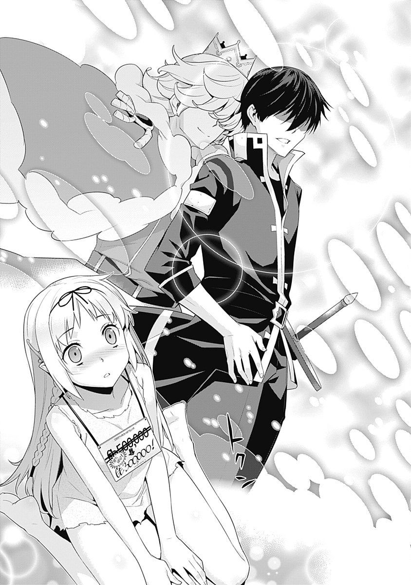 Page 7 of Chapter 44