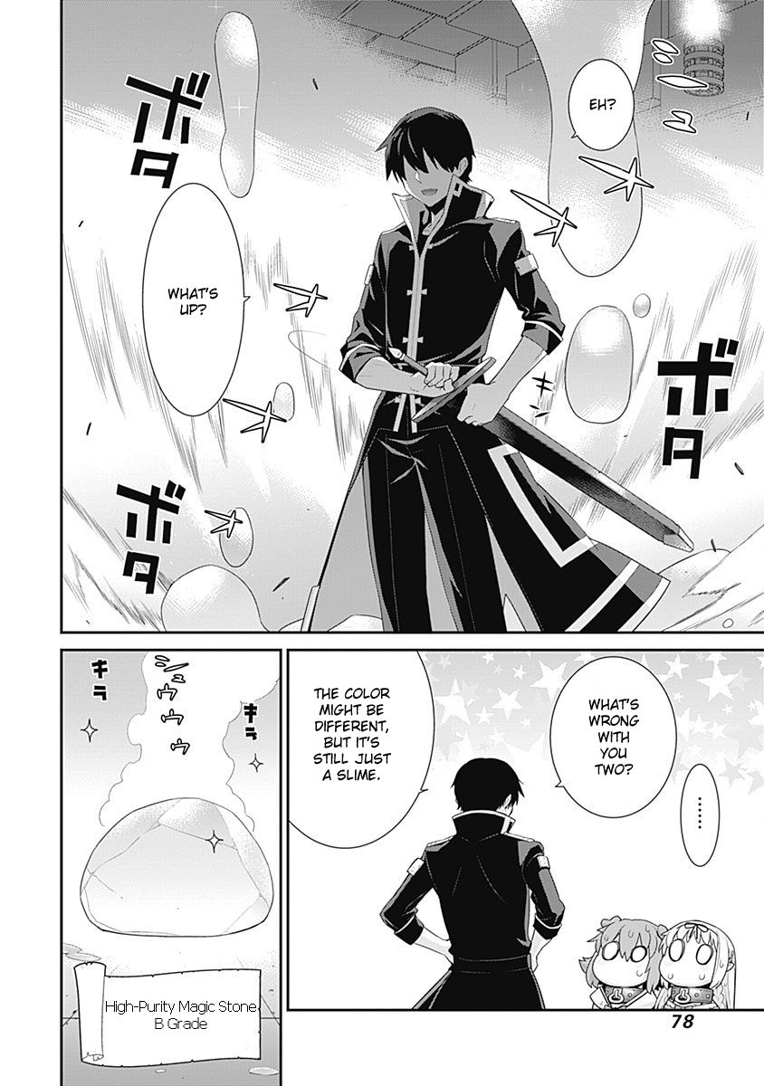 Page 6 of Chapter 46