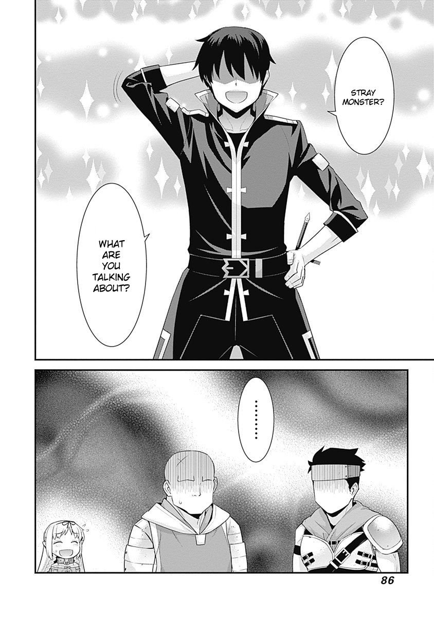 Page 4 of Chapter 48