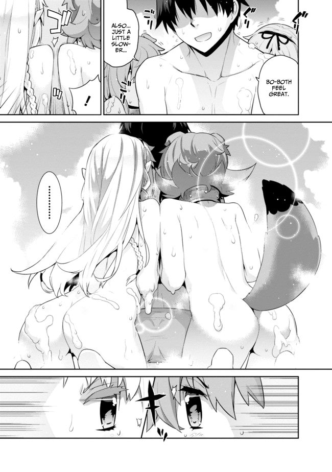 Page 3 of Chapter 5