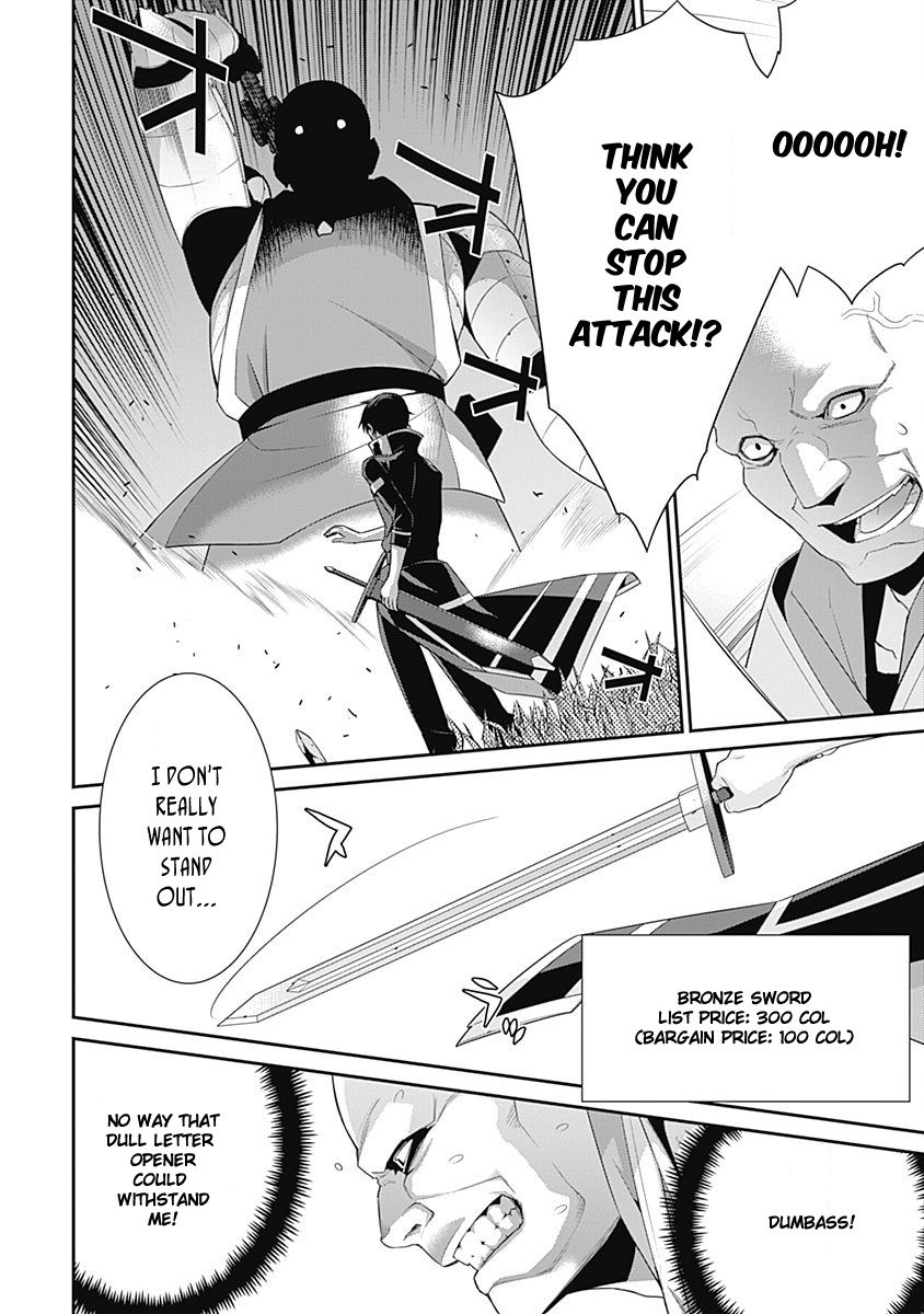 Page 4 of Chapter 50