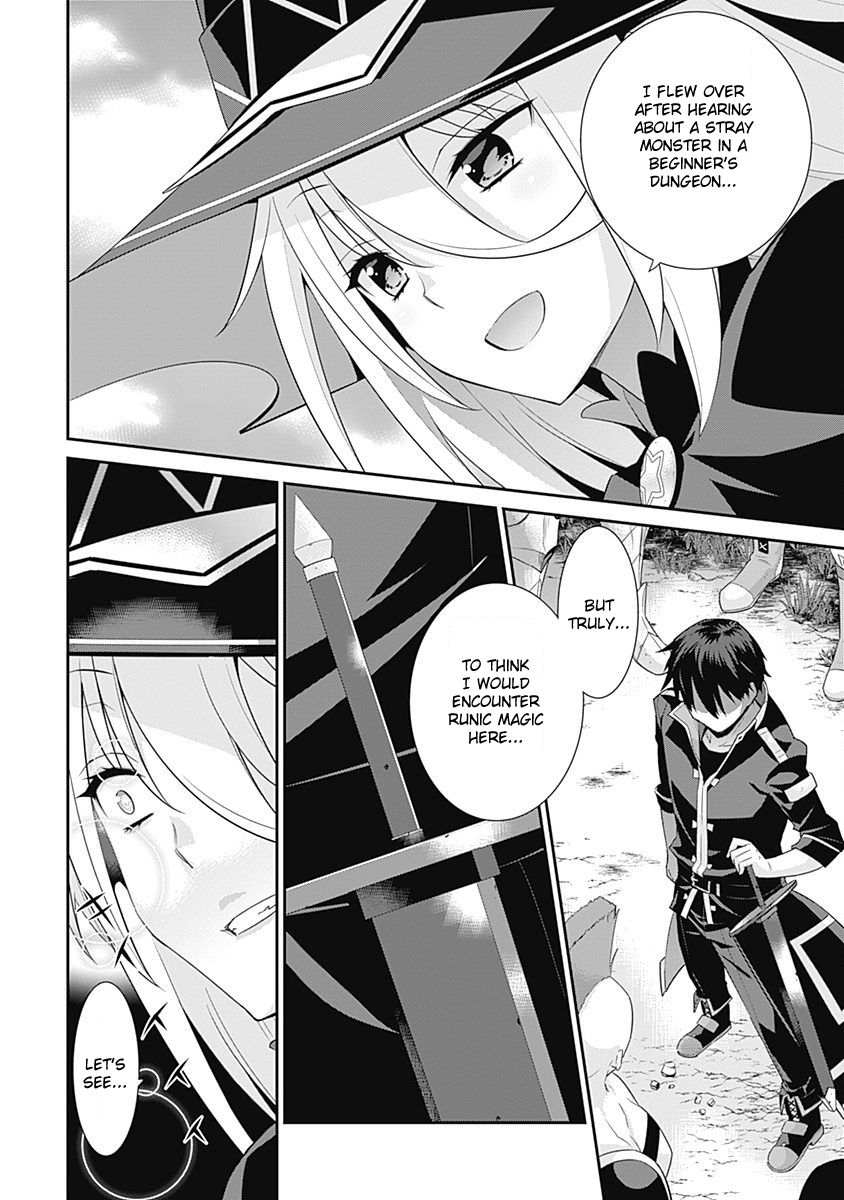 Page 2 of Chapter 51