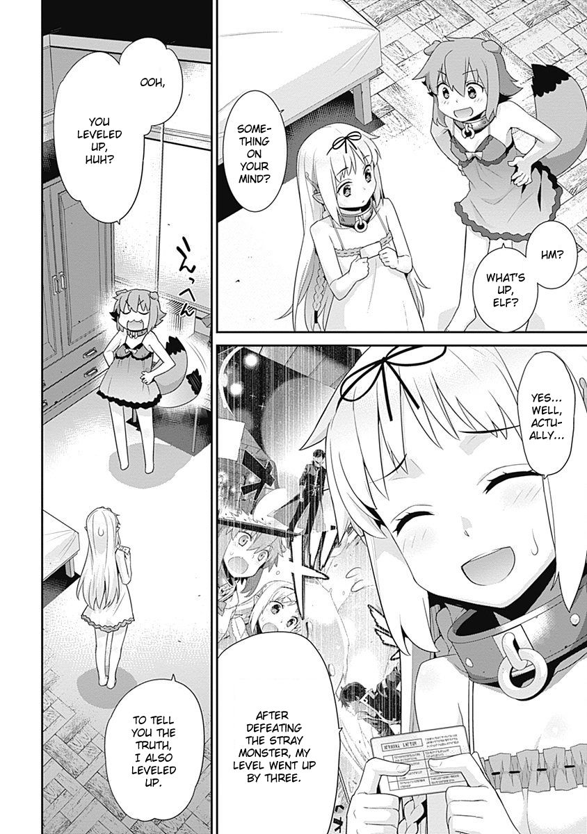 Page 2 of Chapter 52