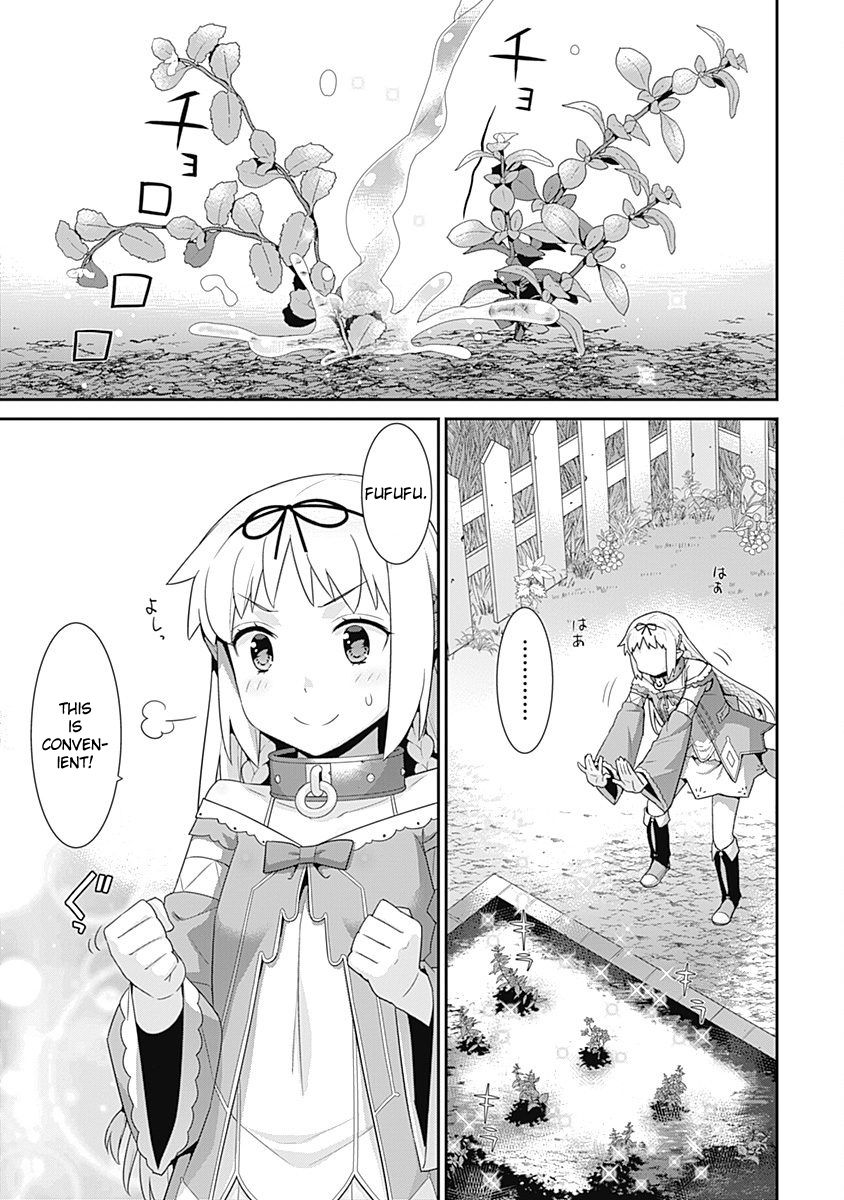 Page 3 of Chapter 53