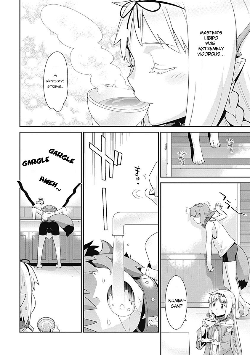 Page 2 of Chapter 54