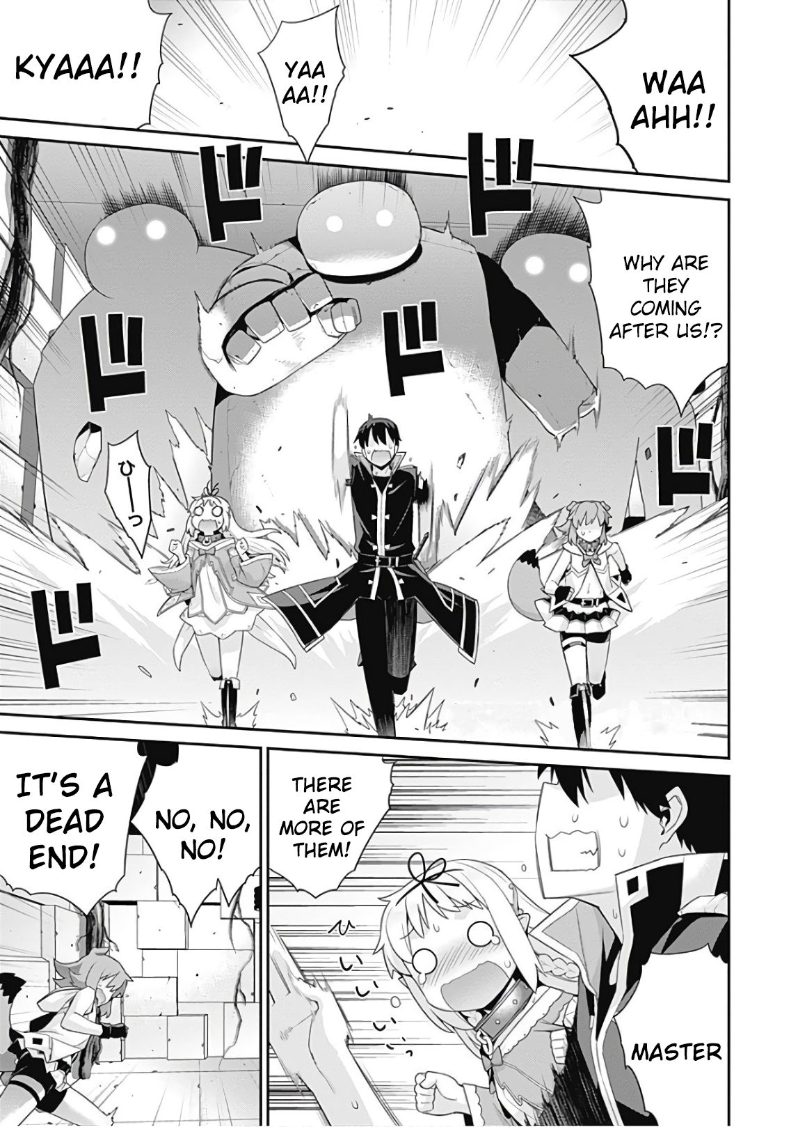 Page 1 of Chapter 56