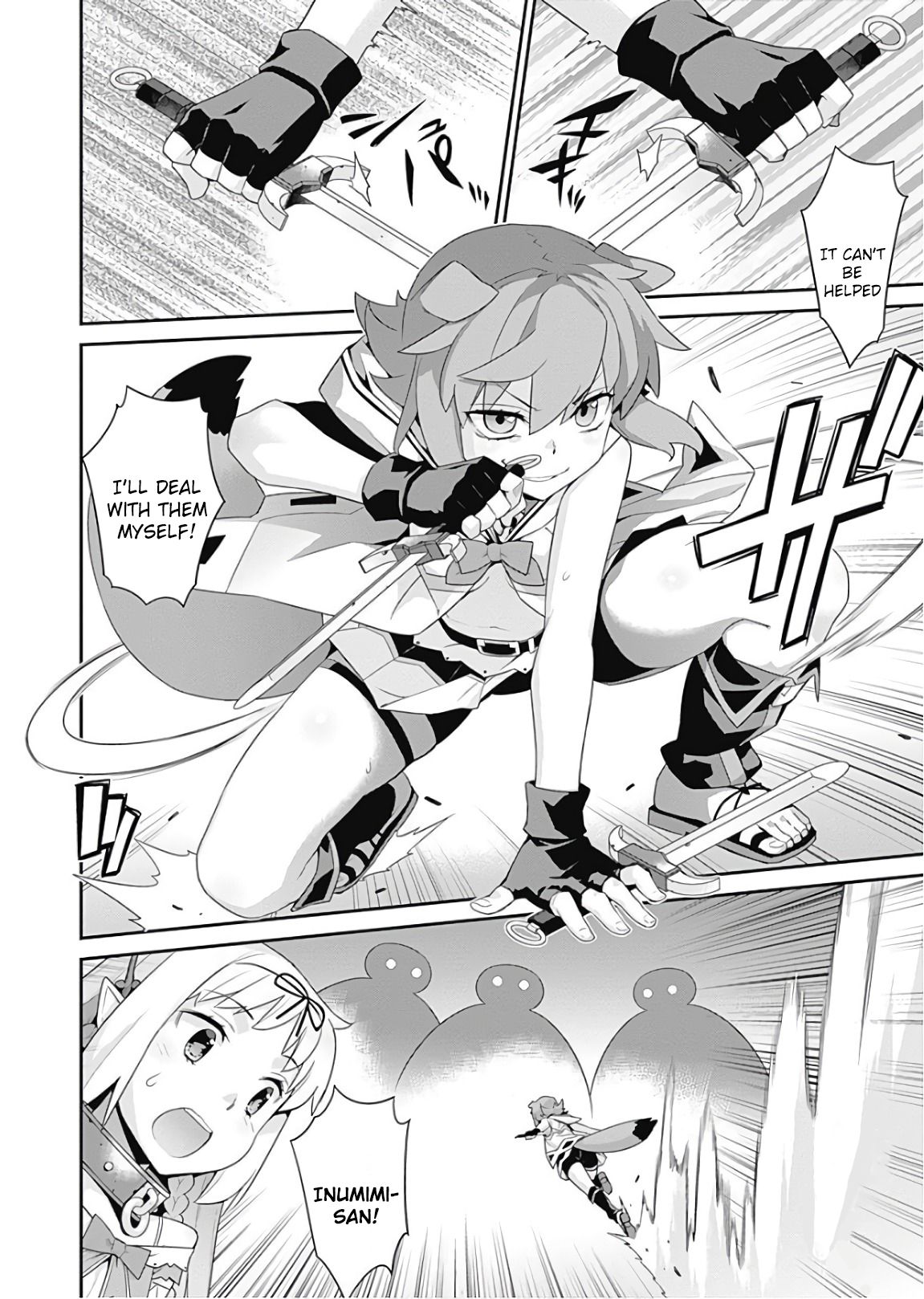 Page 2 of Chapter 56