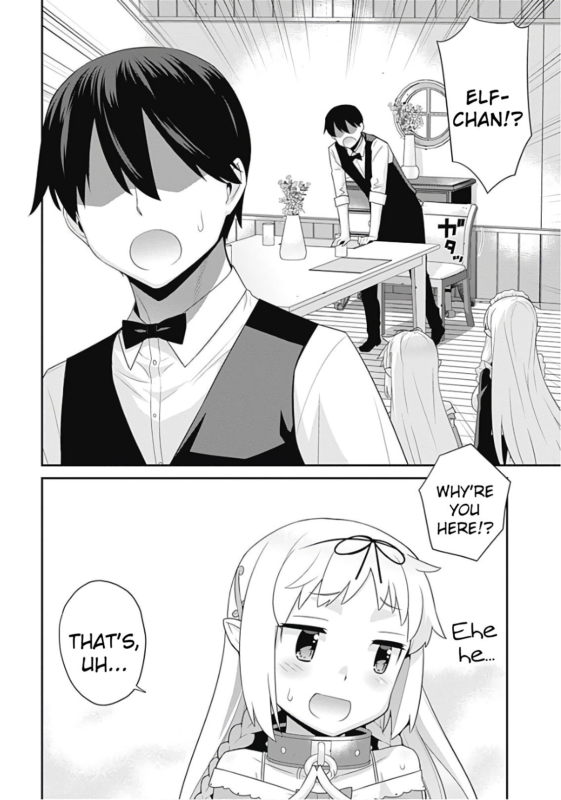 Page 2 of Chapter 63