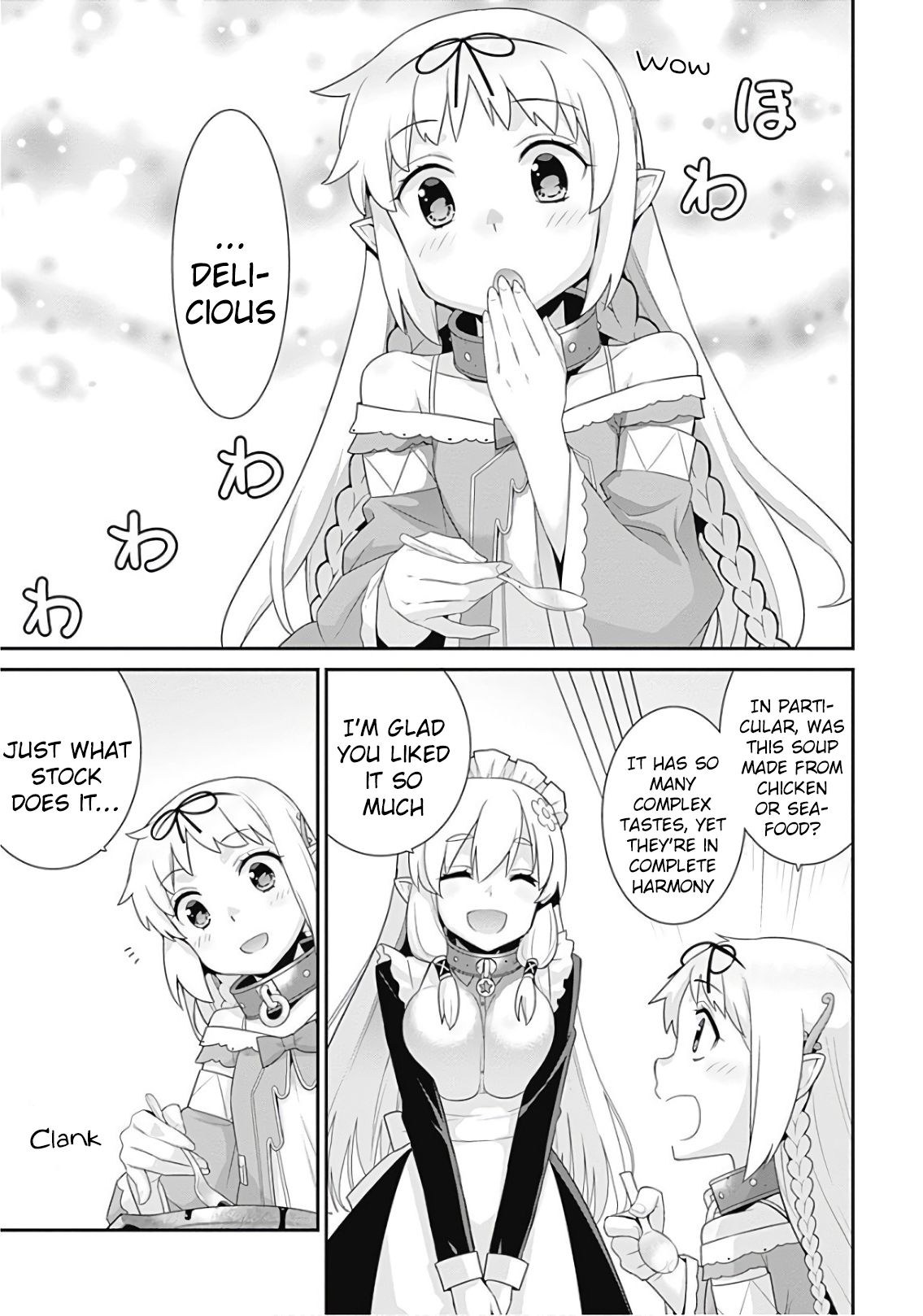 Page 5 of Chapter 64