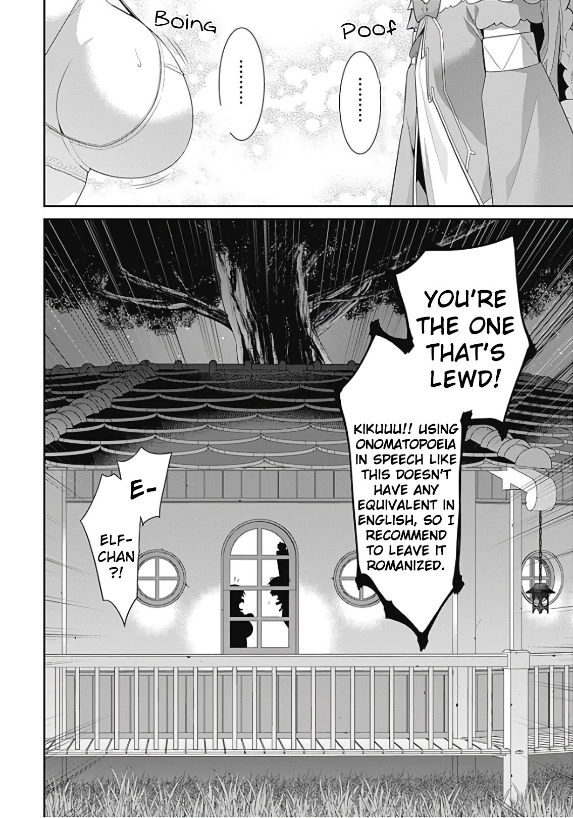 Page 6 of Chapter 65