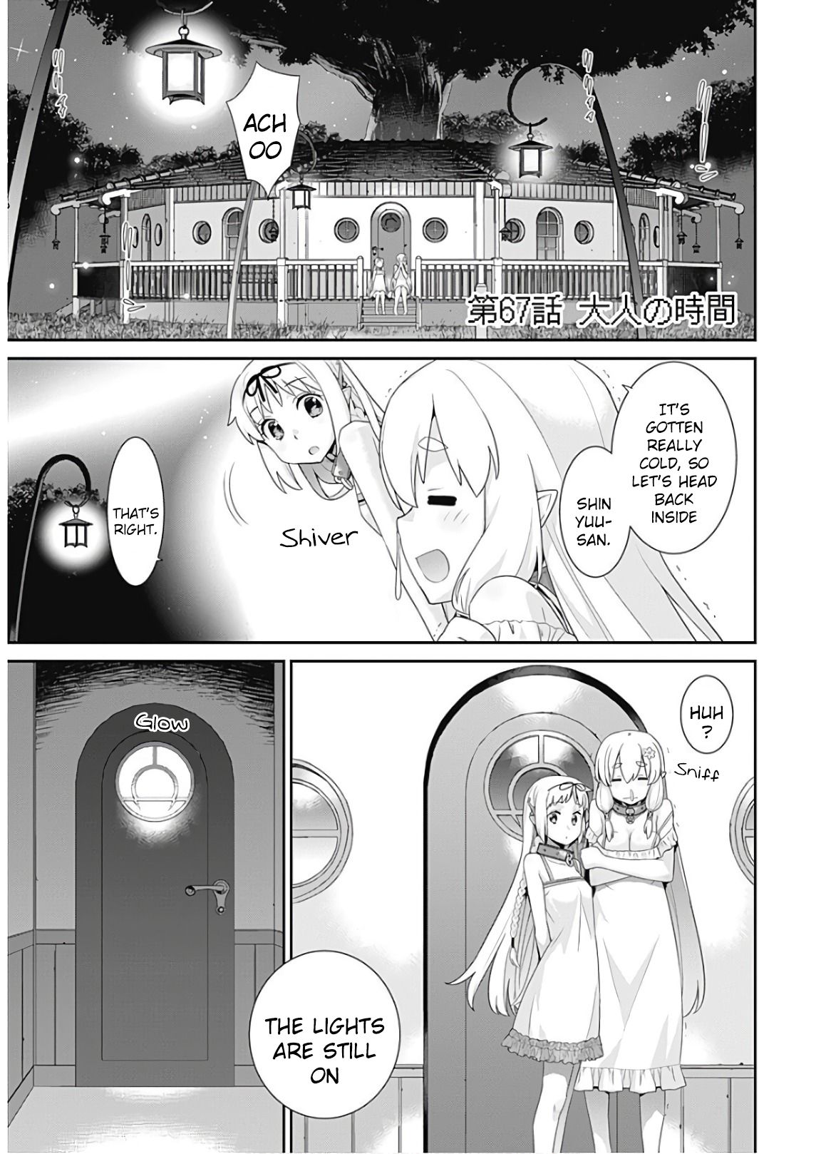 Page 1 of Chapter 67