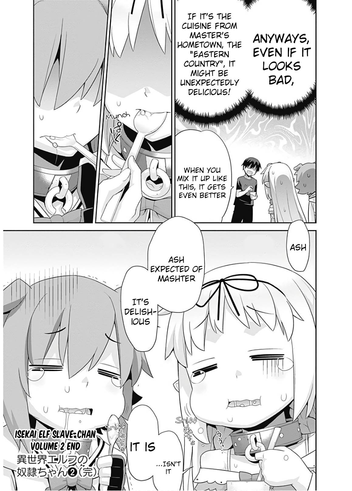 Page 11 of Chapter 68