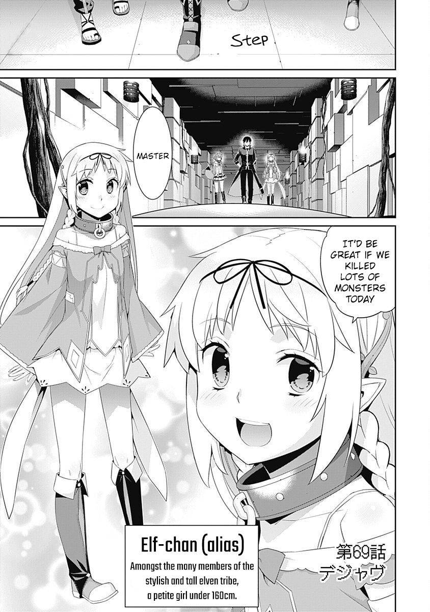 Page 2 of Chapter 69