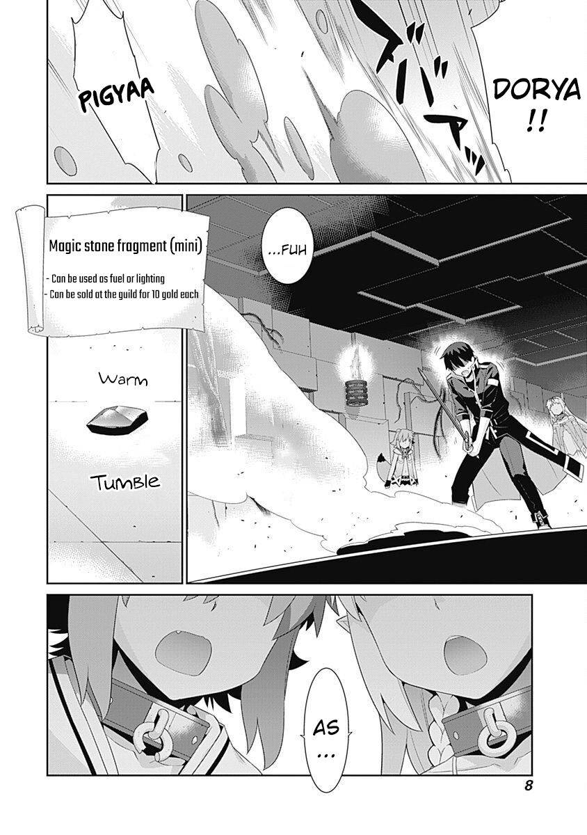 Page 5 of Chapter 69