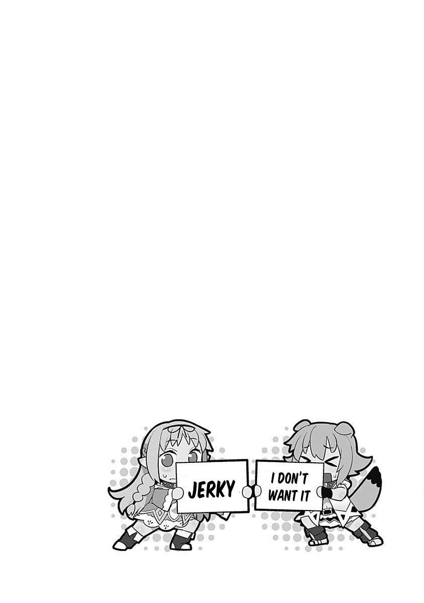 Page 7 of Chapter 70