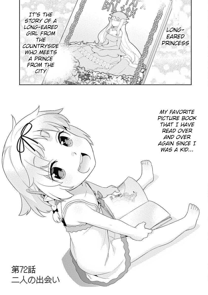 Page 2 of Chapter 72
