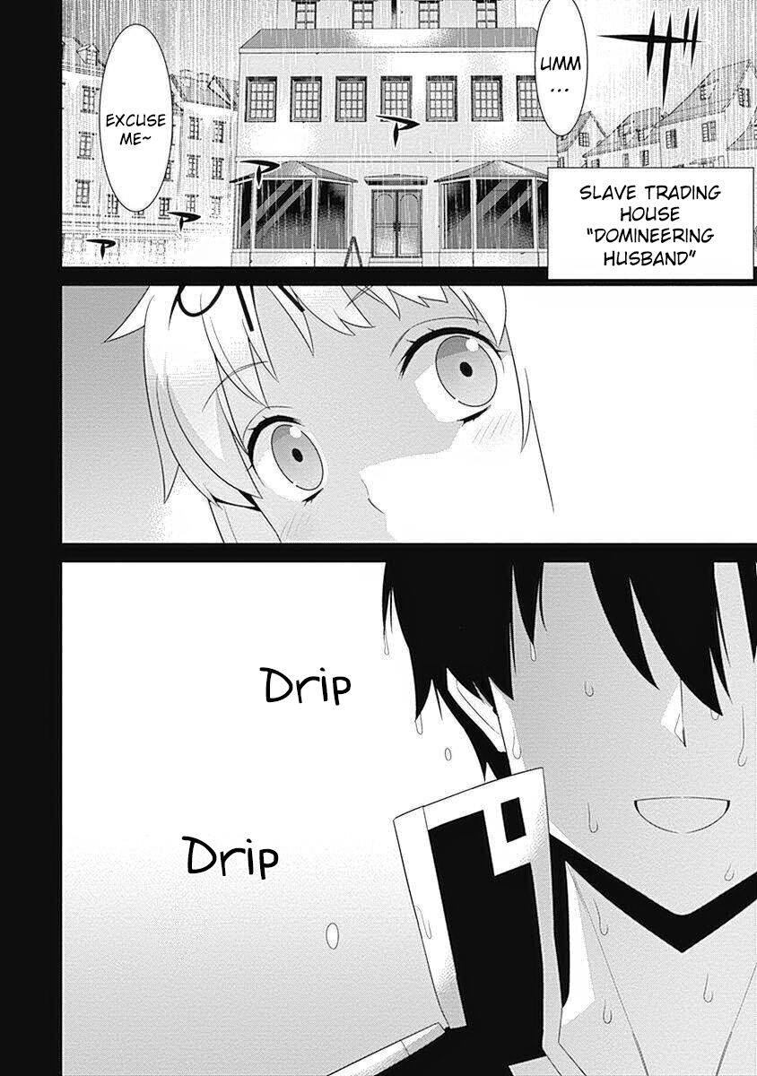 Page 3 of Chapter 72