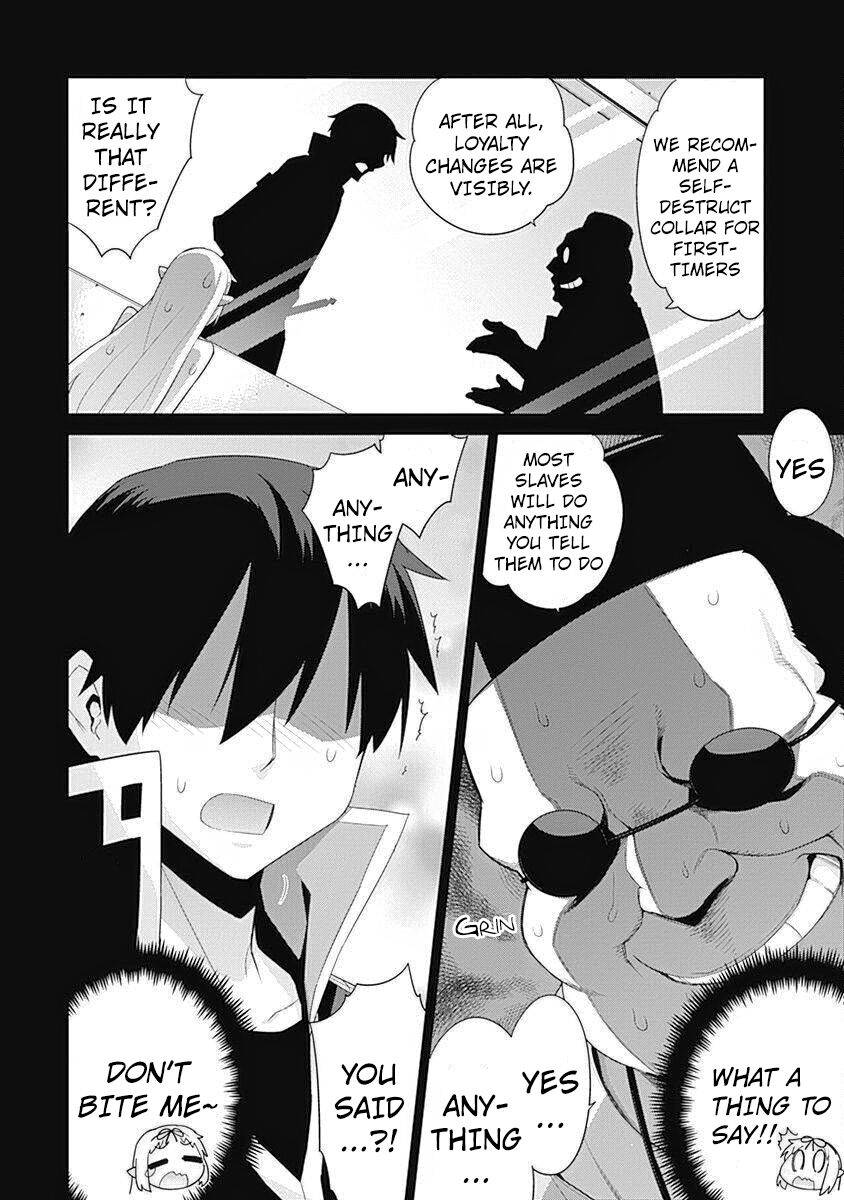 Page 3 of Chapter 73