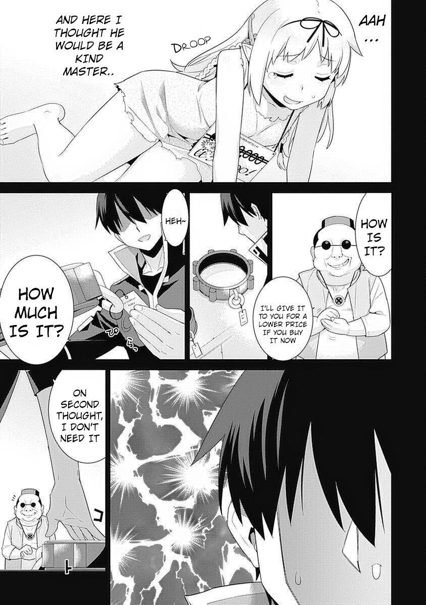 Page 4 of Chapter 73