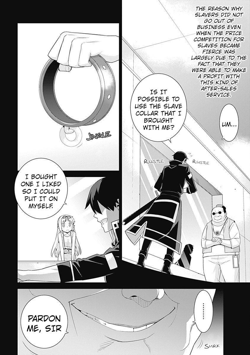 Page 3 of Chapter 74