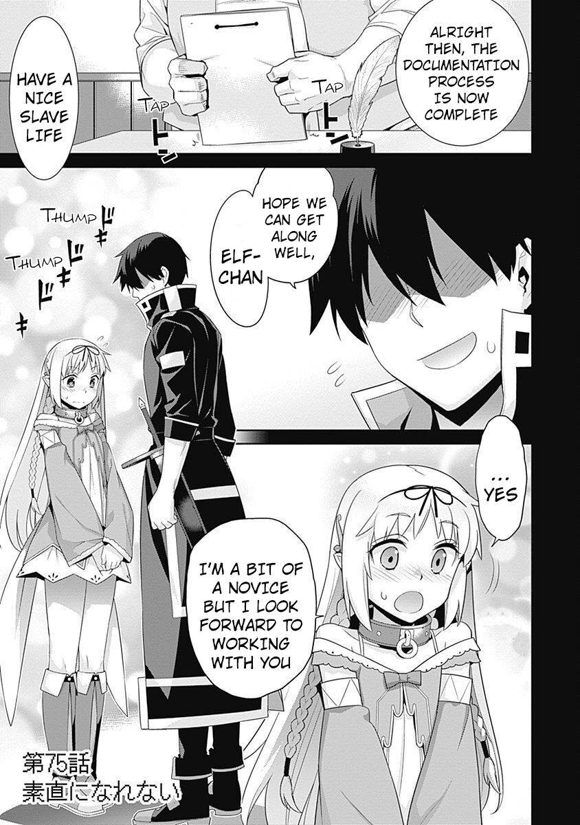 Page 2 of Chapter 75
