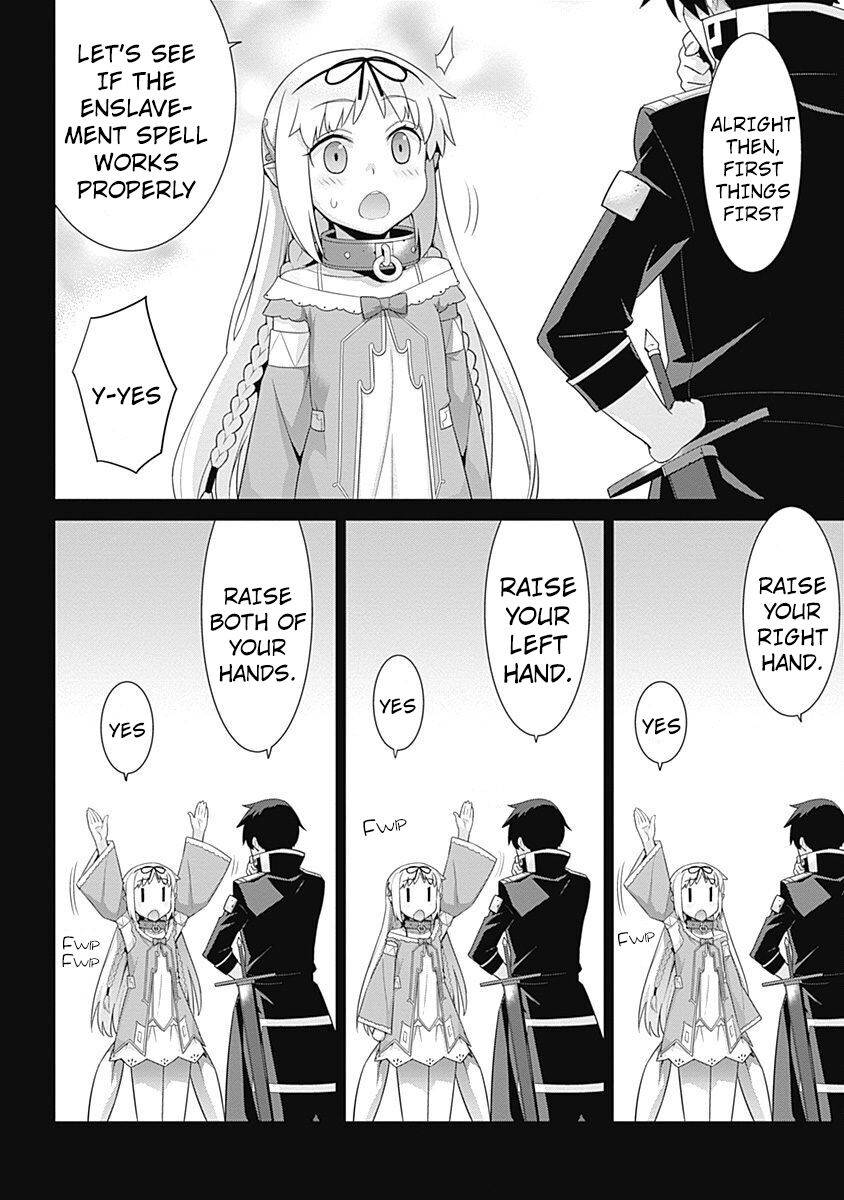 Page 3 of Chapter 75