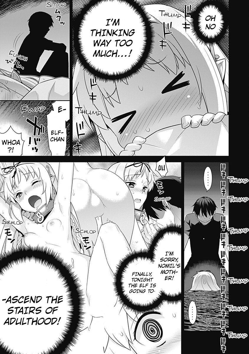 Page 4 of Chapter 76