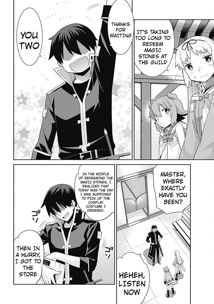 Page 3 of Chapter 77