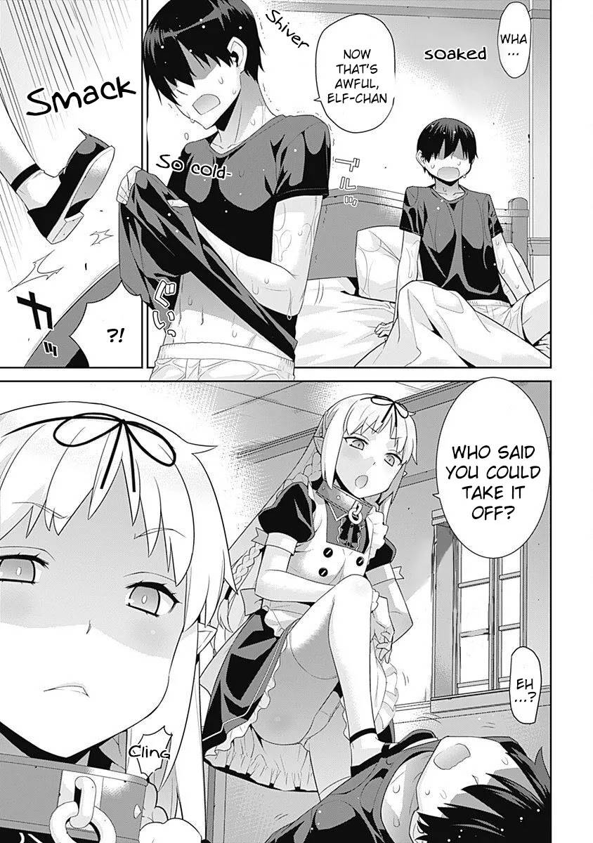 Page 4 of Chapter 78