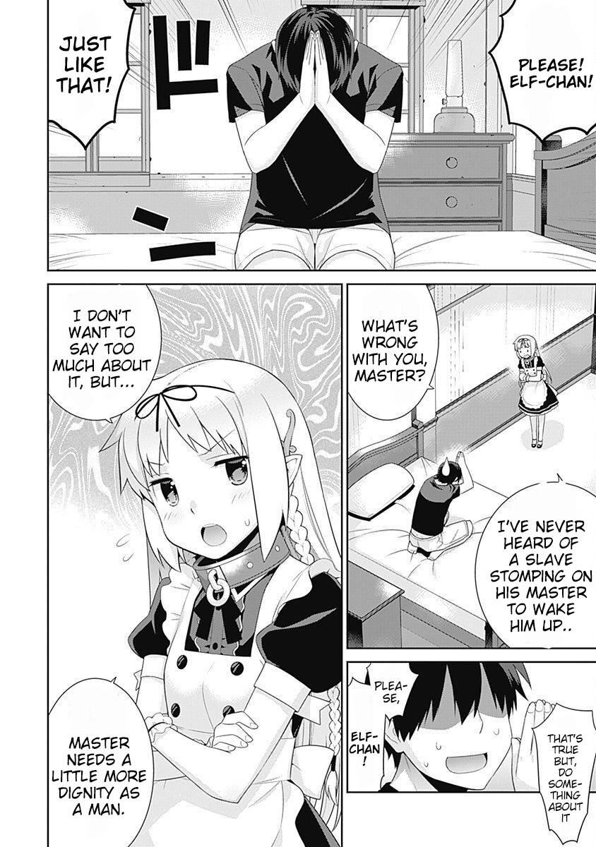 Page 3 of Chapter 79