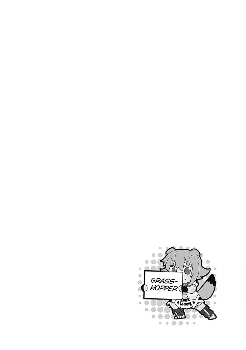 Page 5 of Chapter 81