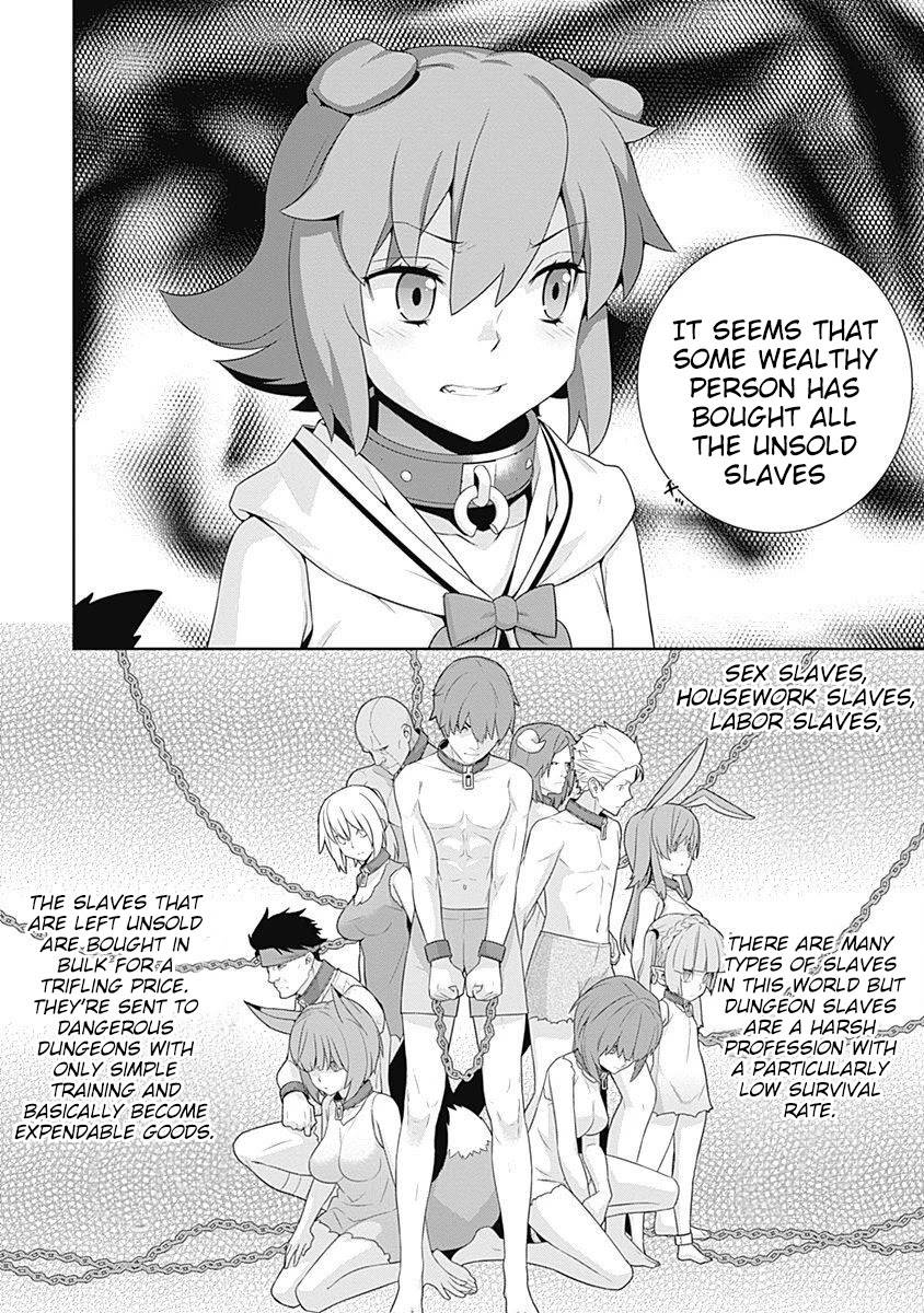 Page 3 of Chapter 82