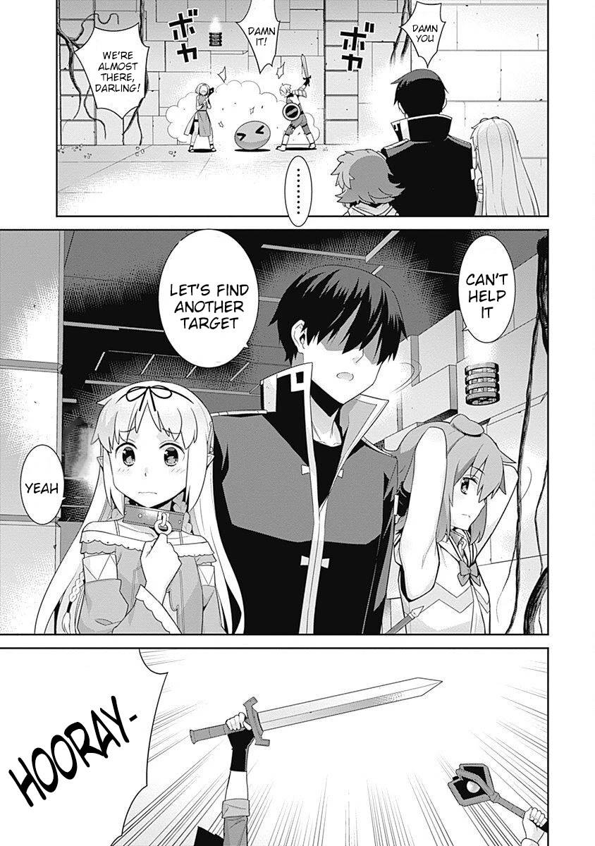Page 4 of Chapter 83