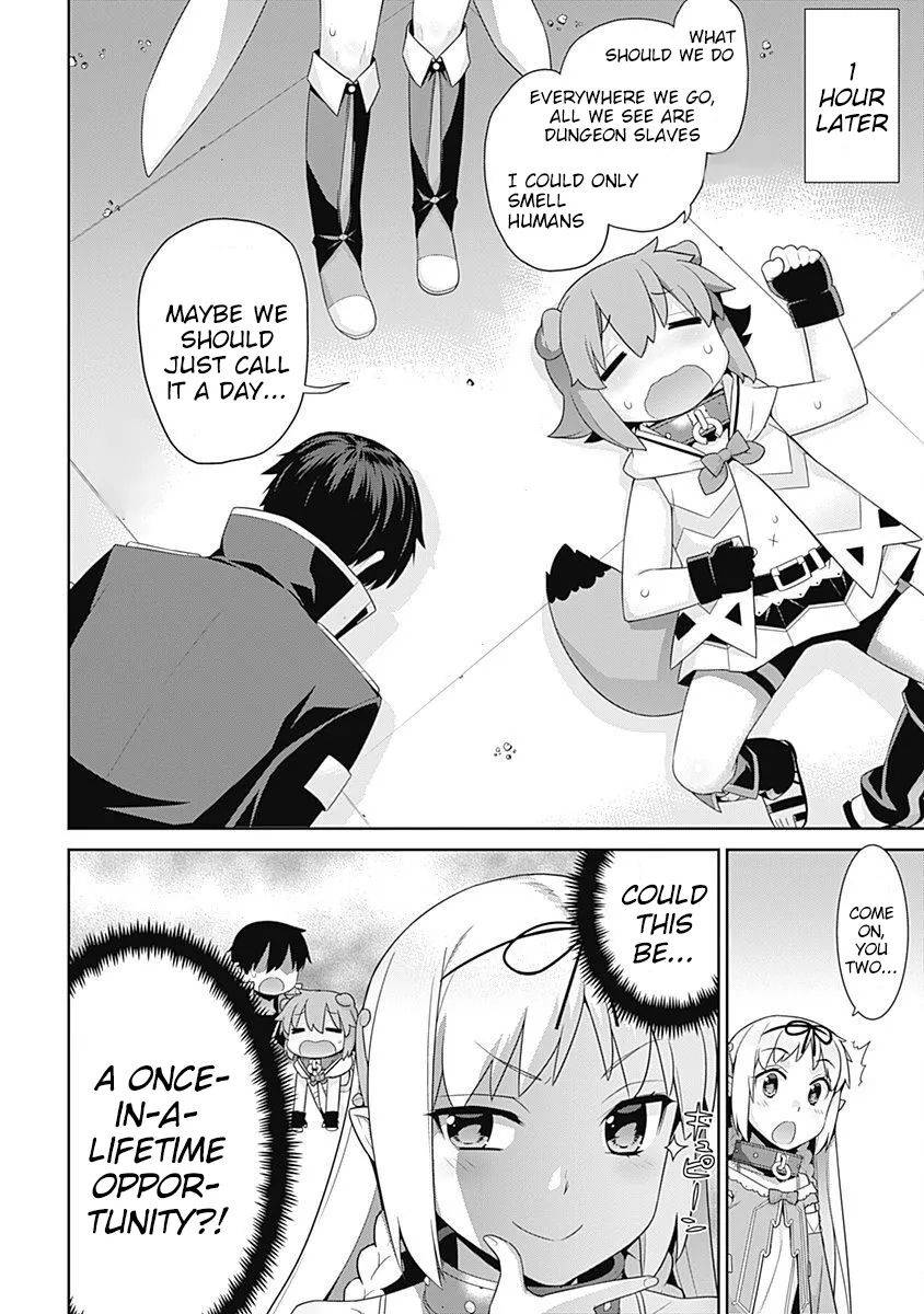 Page 3 of Chapter 84
