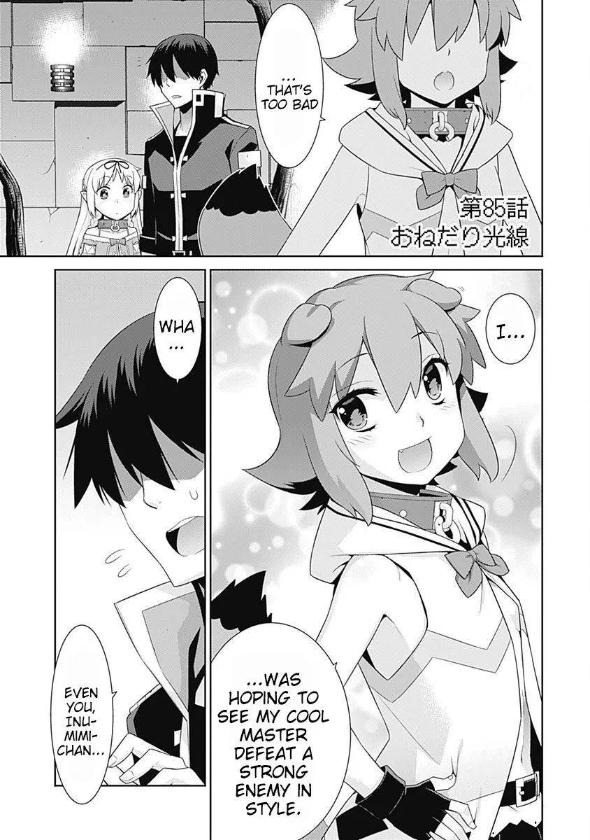 Page 2 of Chapter 85