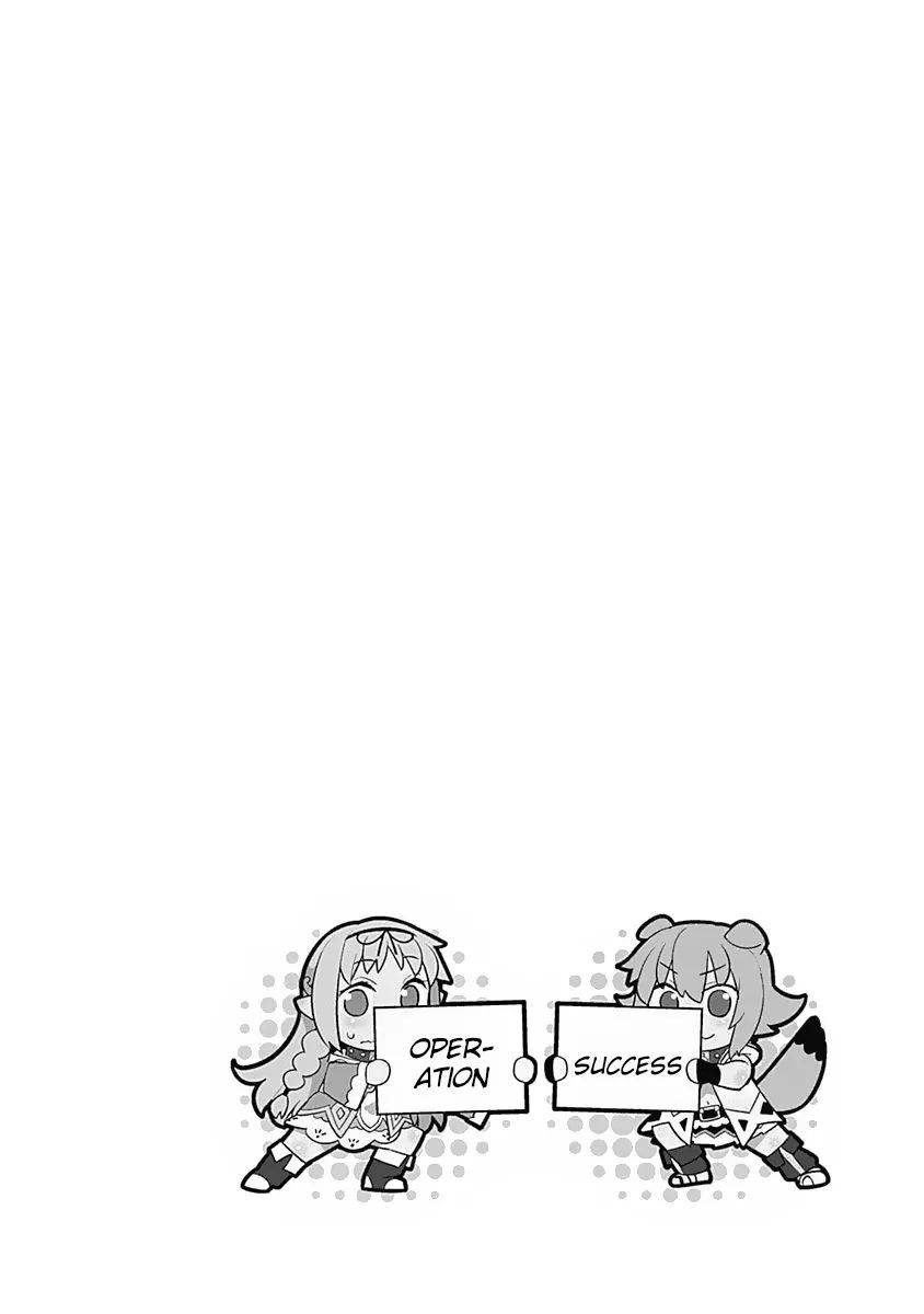 Page 5 of Chapter 85