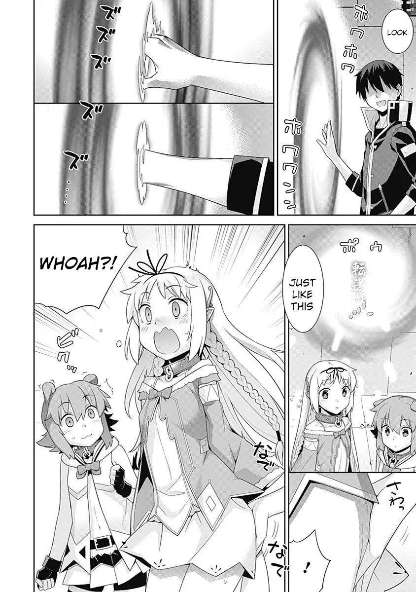 Page 3 of Chapter 87