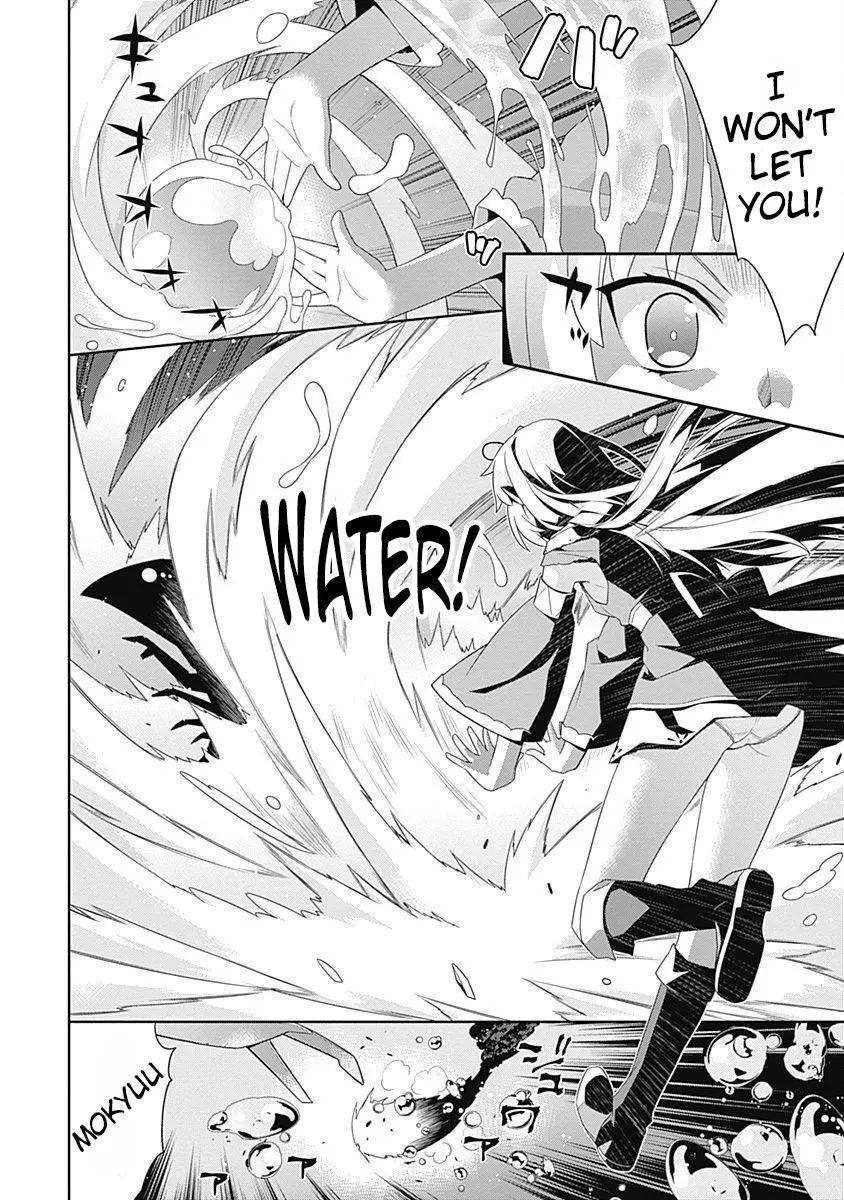 Page 5 of Chapter 89